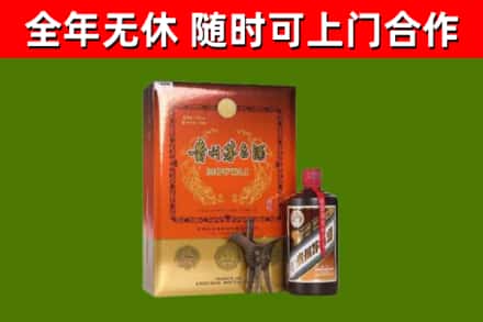 钦州回收陈酿茅台酒